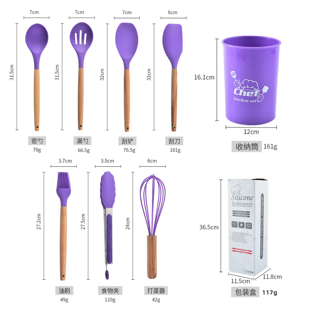 Set de 11 Utensilios para Cocina y Repostería de Silicona